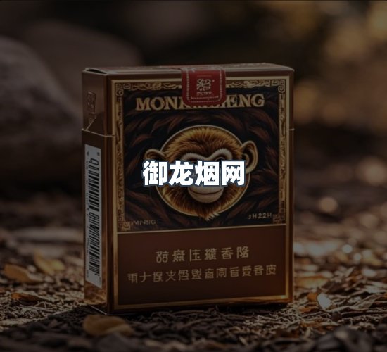关于御龙烟网